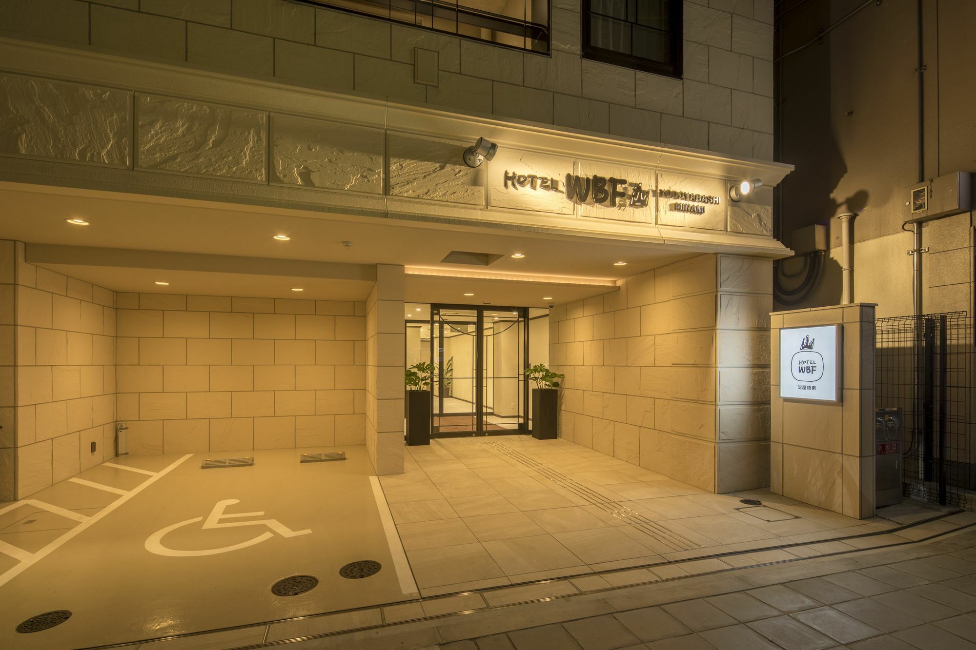 Hotel Wbf Yodoyabashi Minami Osaka Buitenkant foto