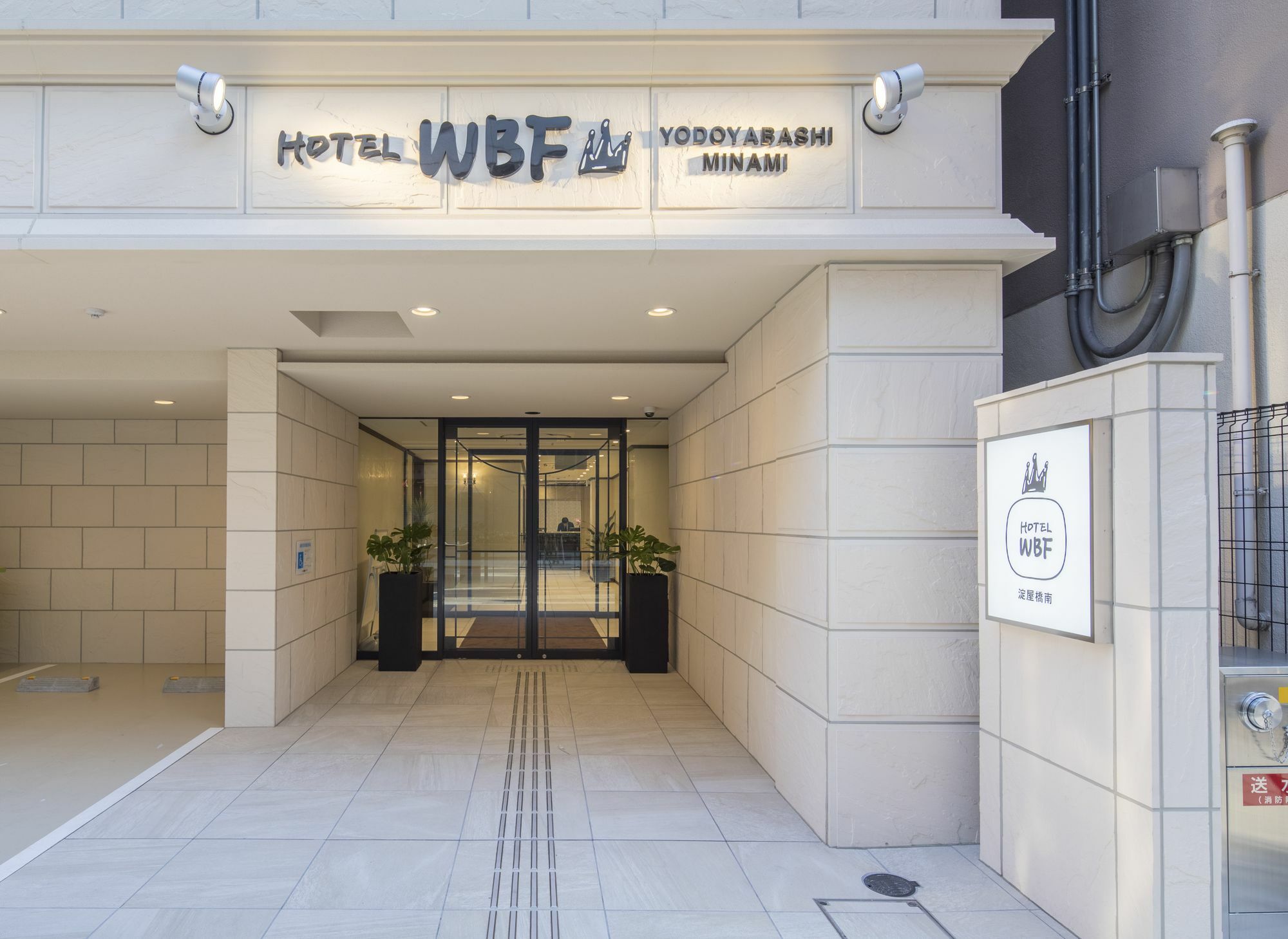 Hotel Wbf Yodoyabashi Minami Osaka Buitenkant foto