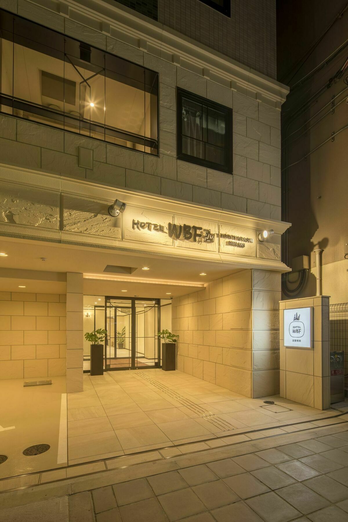 Hotel Wbf Yodoyabashi Minami Osaka Buitenkant foto